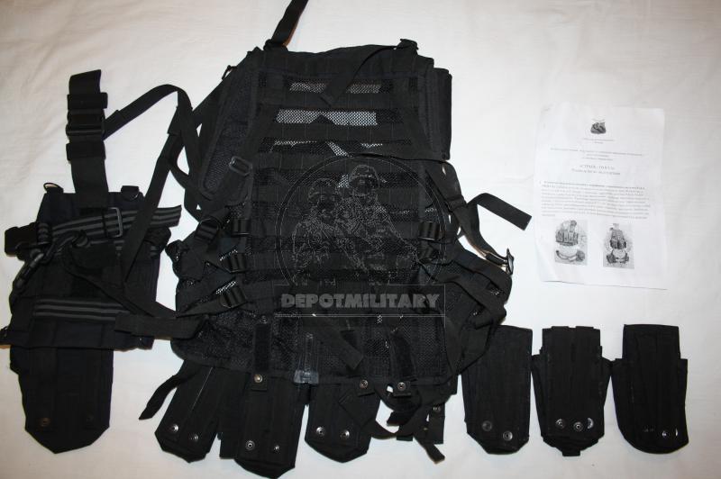 NEW 2008 SSO STRIKE-OMEGA tactical vest set used by CSN FSB in